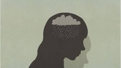 Depressão: Como buscar ajuda e tratamento para você ou outras pessoas