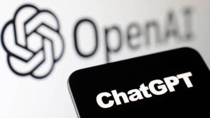 ChatGPT e a arte de fazer perguntas – Por Ronaldo Lemos