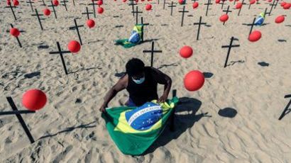 Covid-19 ainda é causa de apreensão no Brasil-Por Vinicius Mendes